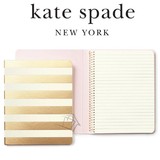 Kate Spade Concealed Spiral Notebook Gold Stripe