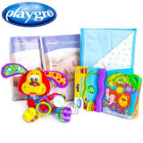 Playgro Sleep Time 5 piece pack - Boy