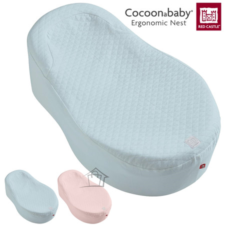 Cocoonababy Spare Fitted Sheets